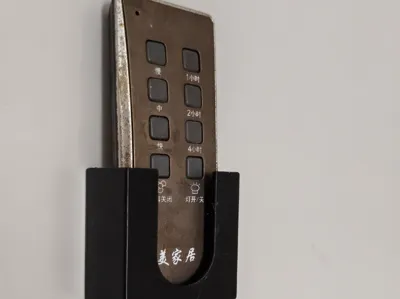 Light remote control magnetic storage box