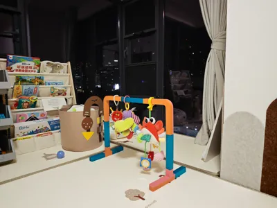Baby Play Gym