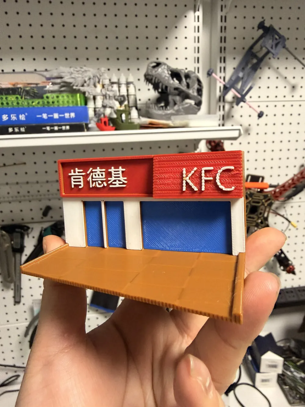 KFC Miniature Model - Free 3D Print Model - MakerWorld