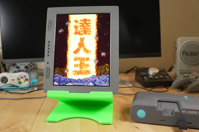 Laser Bear 9.7" LCD Stand