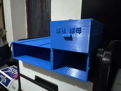 Infinitely stackable desktop hardware storage drawer