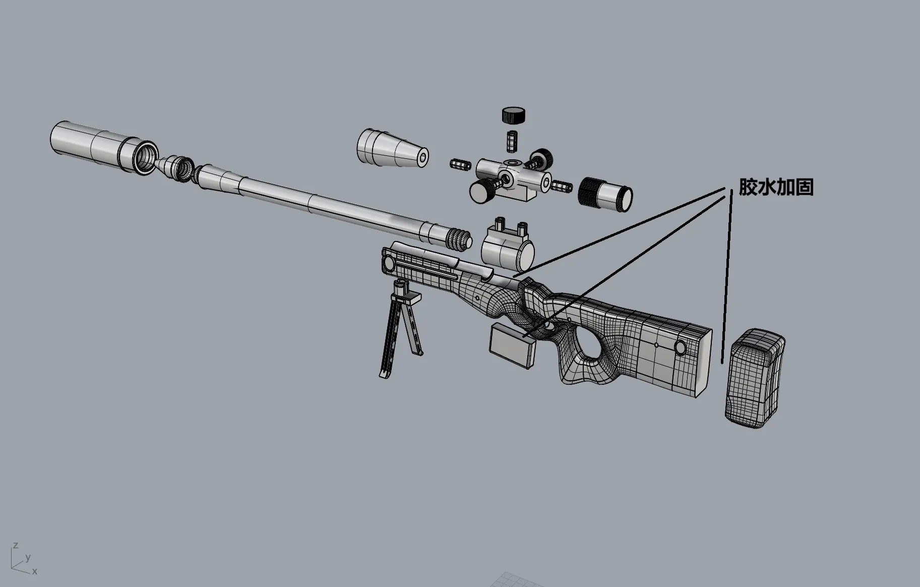 AWM Weapon Pen - Free 3D Print Model - MakerWorld