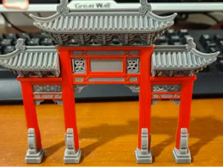 门