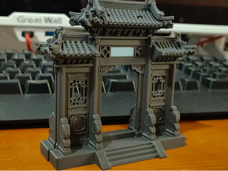 门楼