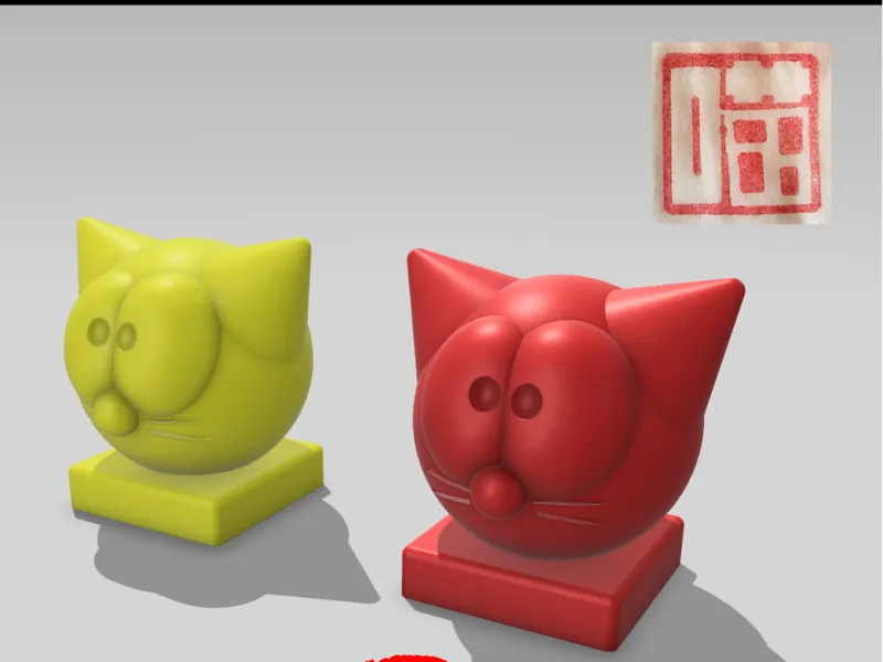 猫头“喵”字图章（可定制内容）