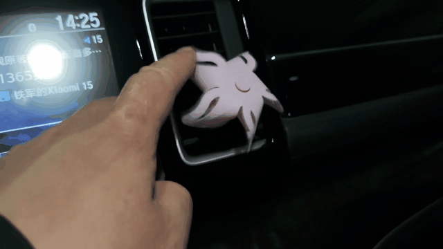 樱花风车