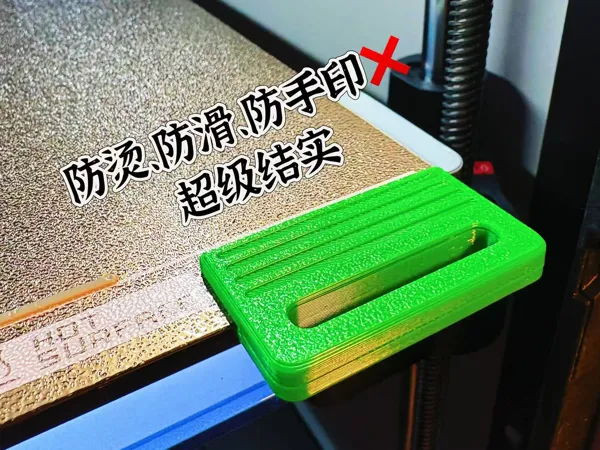 https://makerworld.bblmw.com/makerworld/model/DSM00000002515515/design/25ee6c9b85363248.jpg