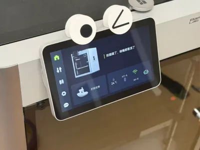 Eye Figurine - Cute Wherever You Put It! -- Compatible with Mac Mini M4 Base