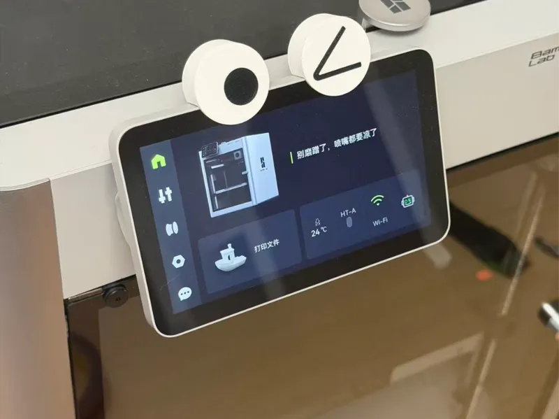 眼睛小摆件-放哪哪可爱！--适配mac mini m4 底座