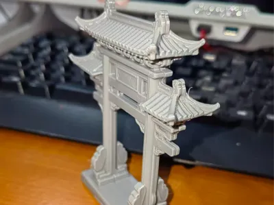 Gate tower