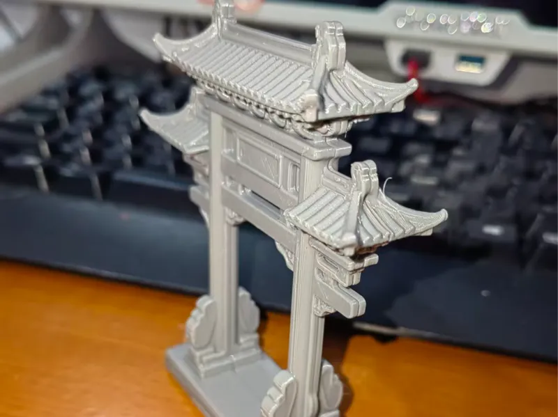 门楼