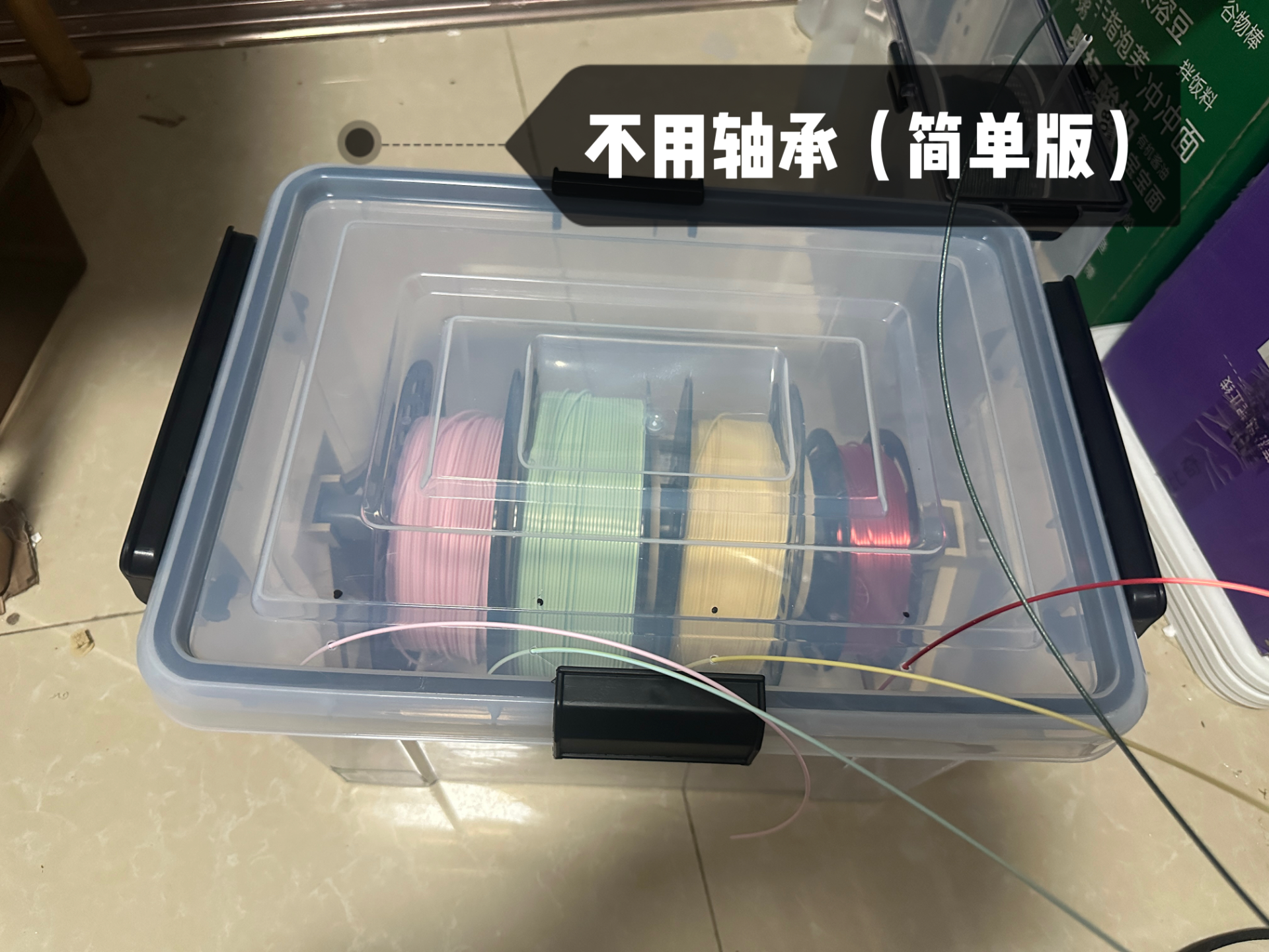干燥箱耗材干燥箱支架（简单版）