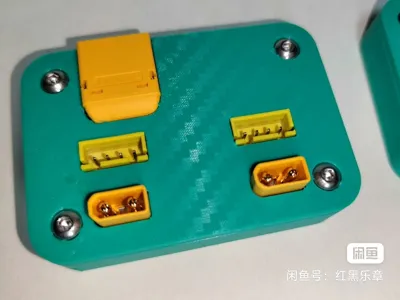 FPV Drone, Model Aircraft, Model Car 3S High Current XT30 Series Charging Board