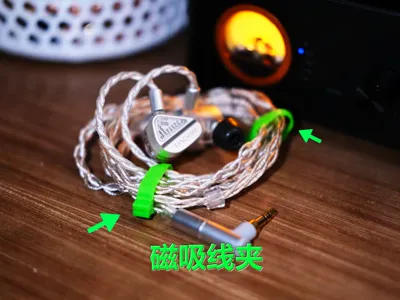Magnetic cable clip, earphone cable clip
