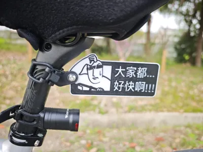 Everyone is so quick with bike number plates