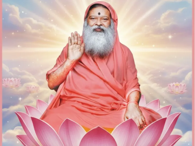 Sri Swamiji