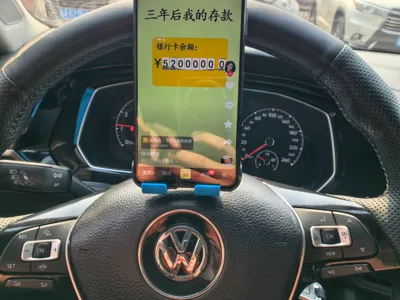 Parking Steering Wheel Phone Holder