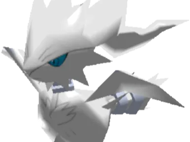 reshiram rumble