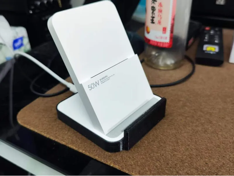 小米55W无线快充底座