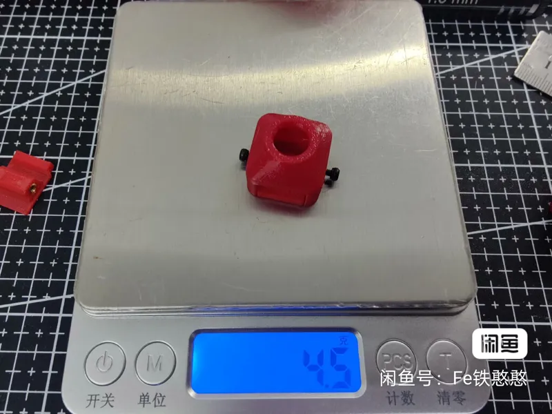 O4 lite摄像头外壳保护罩