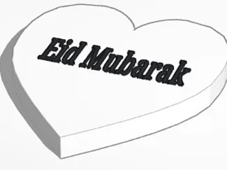 Eid Mubarak