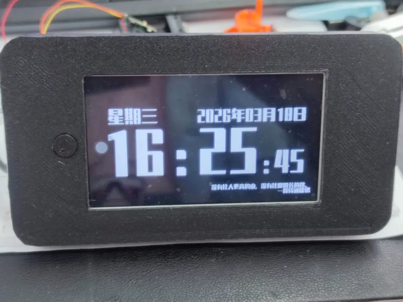 苹果5S在利用