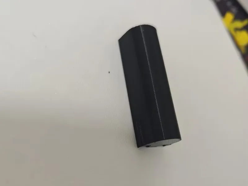 A1-mini封箱过线口更新