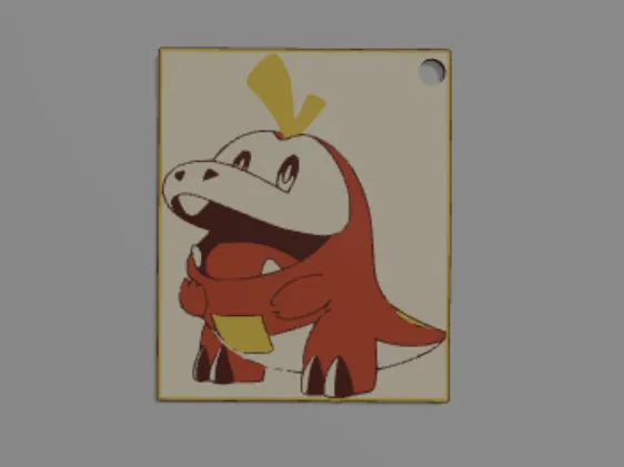 Fuecoco Keychain