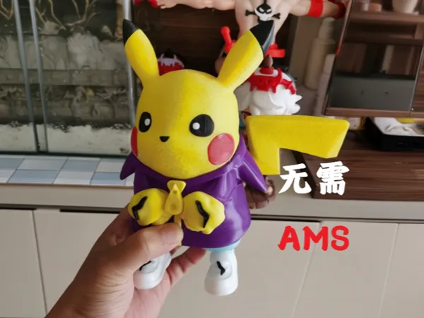 https://makerworld.bblmw.com/makerworld/model/DSM00000002543809/design/f2cccbad8a8bfd15.png