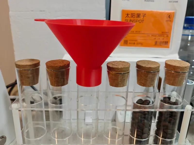 咖啡豆漏斗 适用于30mm试管