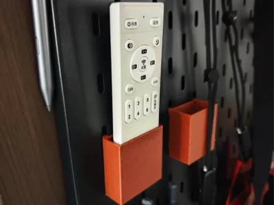 Remote Control Organizer 15x45