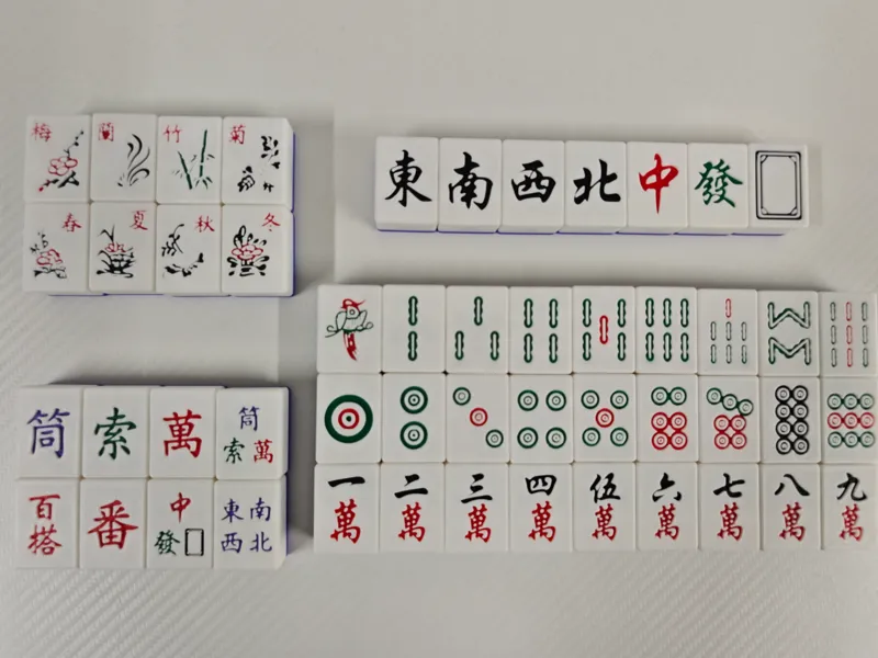中国传统麻将(梅兰竹菊)+越南麻将(八张百搭玩法)36#迷你麻将轻便麻将