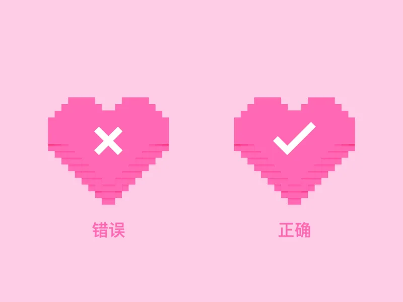 汪苏泷对错牌-演唱会物料