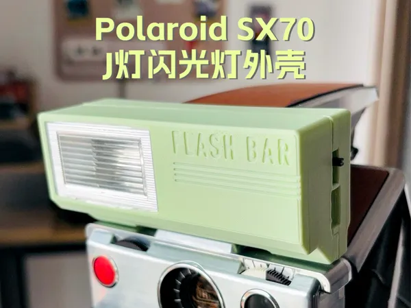 https://makerworld.bblmw.com/makerworld/model/DSM00000002557104/design/e80b0fa78bc66b08.jpg