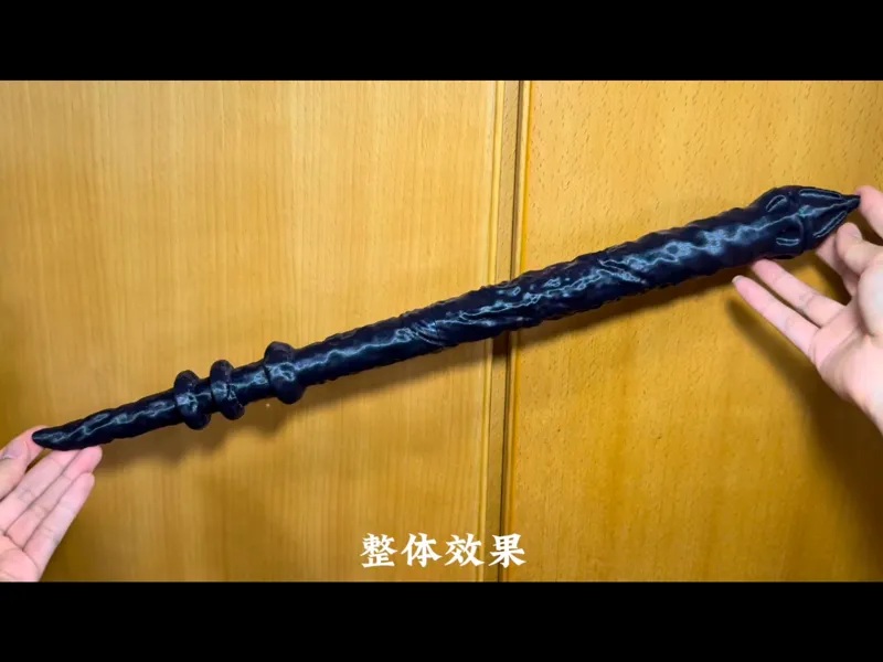 盗墓笔记 藏海花天杖（剧版）