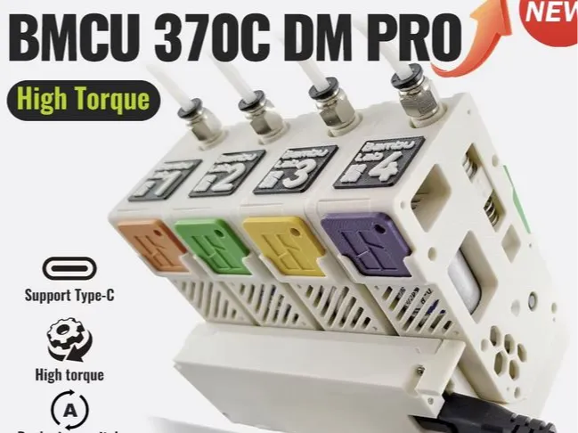 BMCU 370C DM PRO