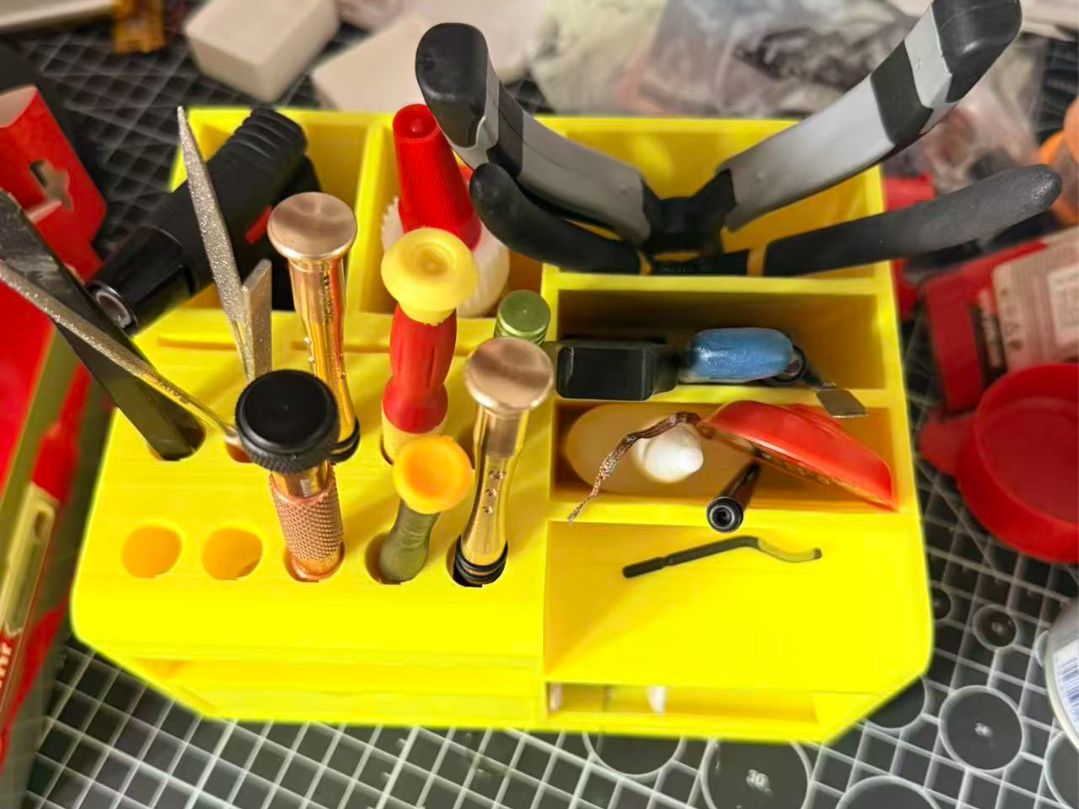 工具收纳盒