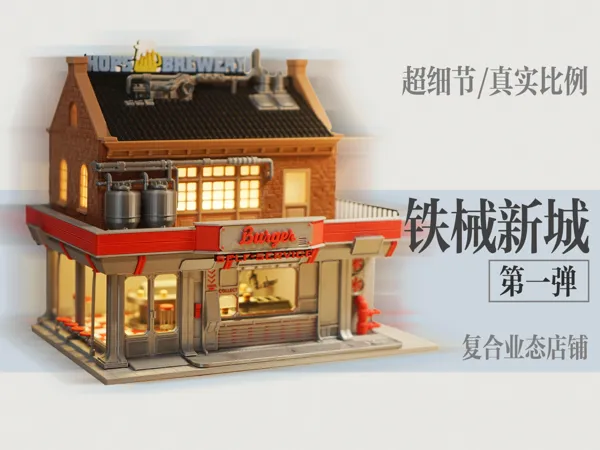 https://makerworld.bblmw.com/makerworld/model/DSM00000002561826/design/7f210f98e99e7616.jpg
