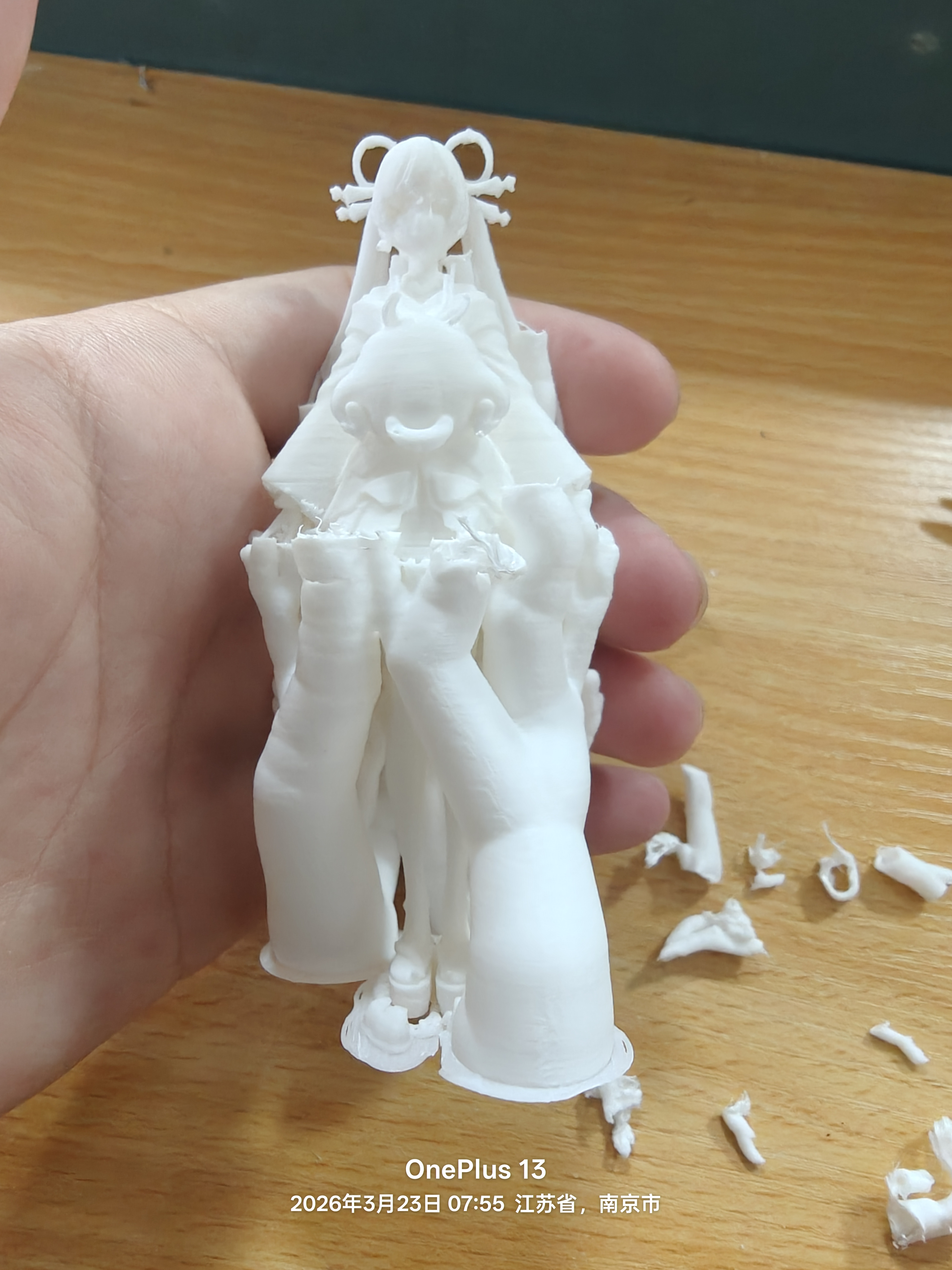 月见八千代- MakerWorld 3D Model | 3Drop