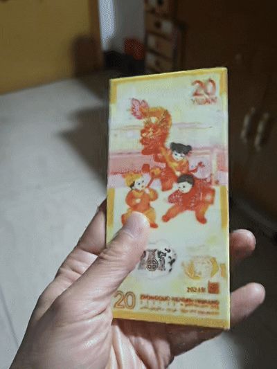 2024 Year of the Dragon Commemorative Banknote Color Overlay Double-Sided Model/2024 Dragon Comm. Note Four-Color