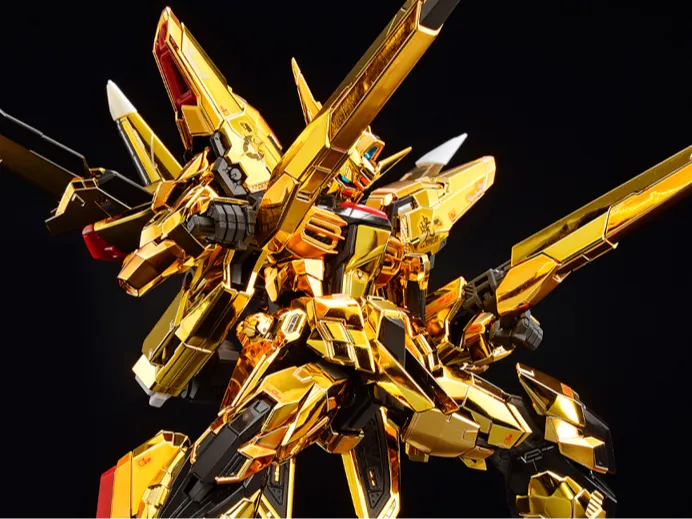gundum