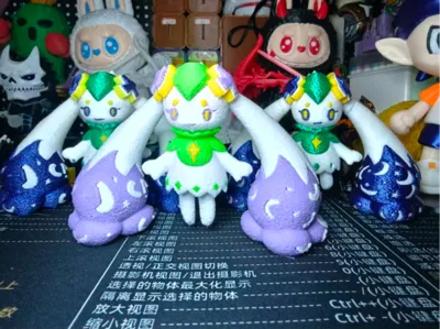 Locke Kingdom Healing Rabbit