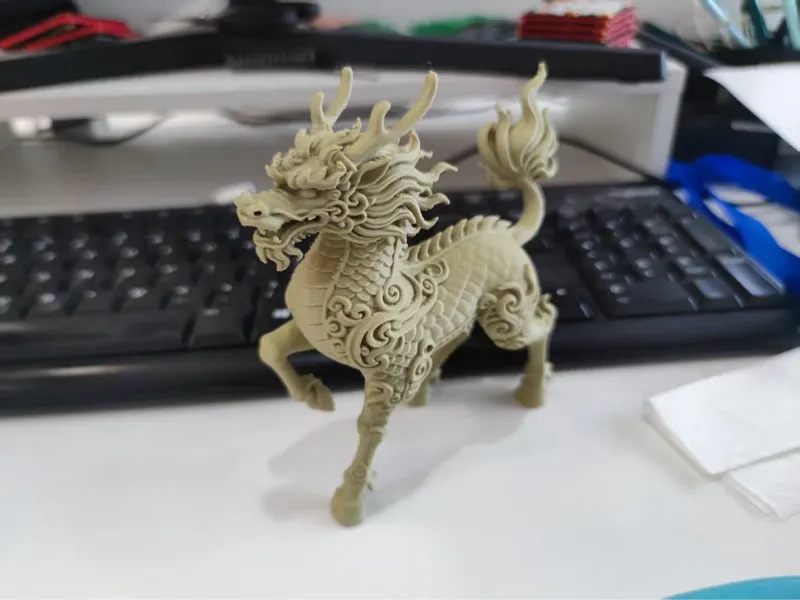 瑞兽麒麟
