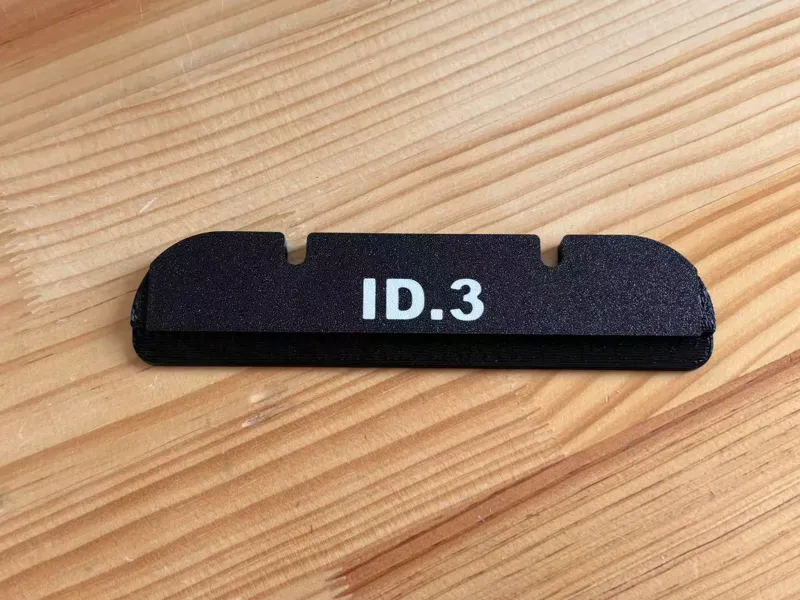 大众ID.3充电线挡板有标