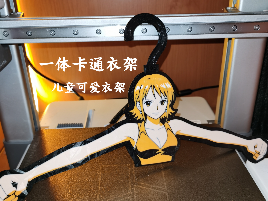 006卡通动漫衣架--海贼王娜美---儿童衣架---衣服挂钩收纳-A1手机可打