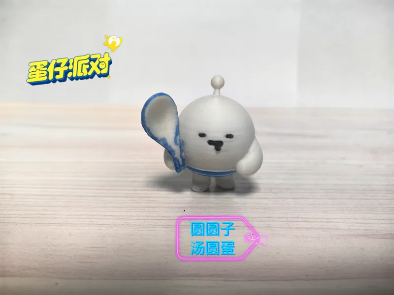 圆圆子，蛋仔派对超燃竞技场
