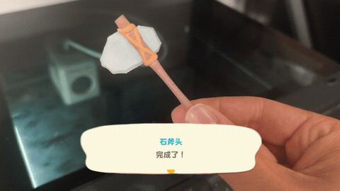 https://makerworld.bblmw.com/makerworld/model/DSM00000002574700/design/1371ce0ab9e9ea2e.gif