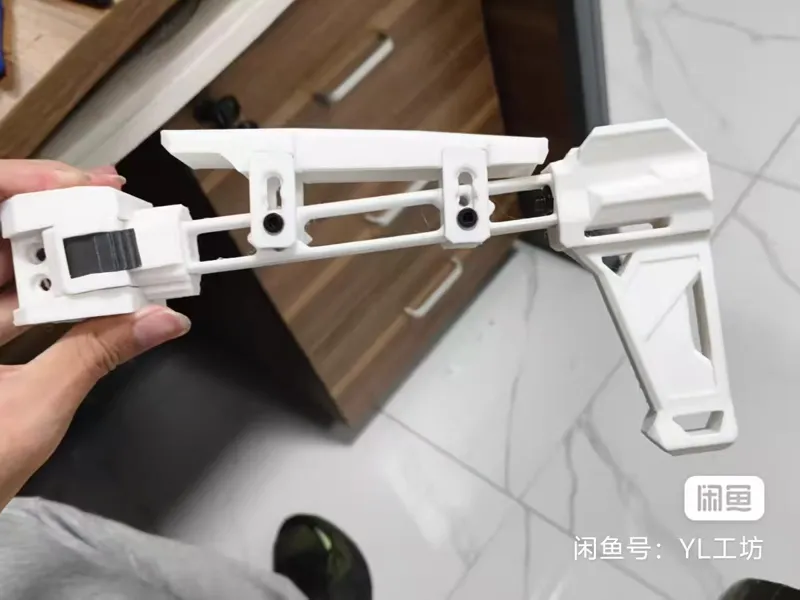 双向折叠后托全新抵肩