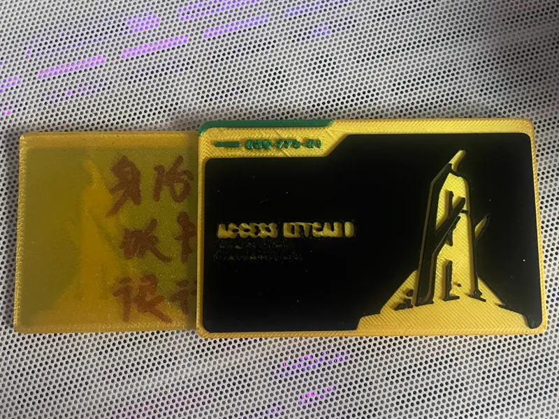 三角洲总裁会客厅房卡卡套