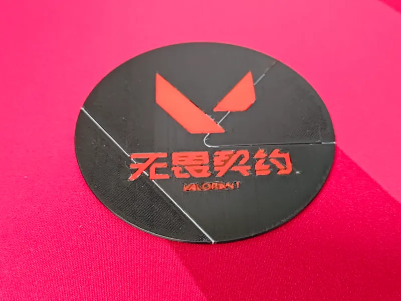 无畏契约杯垫